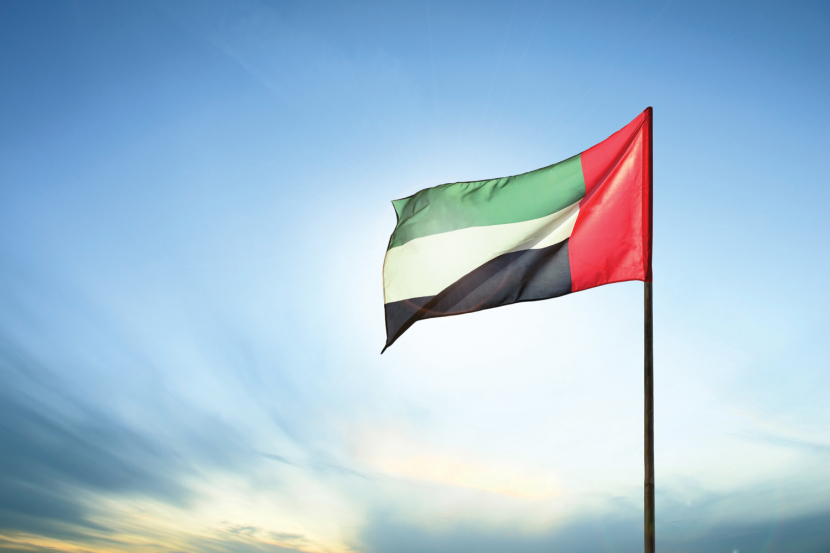 الإمارات 