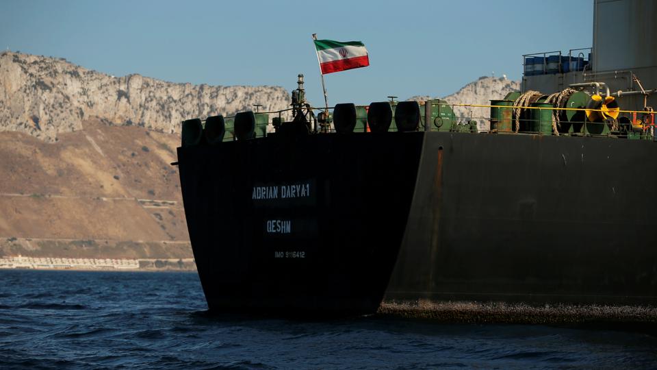 سفينة ايرانية متجهة الى فنزويلا