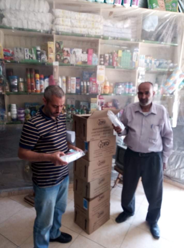 ضبط أدوية غير مصرح بها ومصنع مستلزمات طبية بدون ترخيص ضبط أدوية غير مصرح بها ومصنع مستلزمات طبية بدون ترخيص
