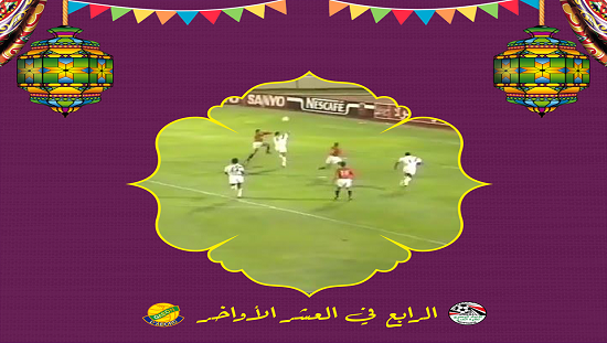 أيمن منصور في الجابون