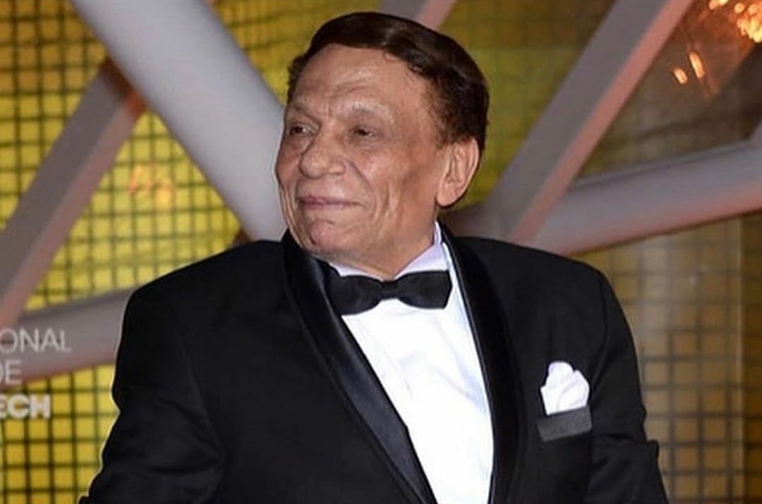عادل امام