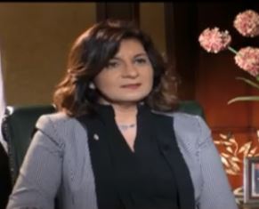 نبيلة مكرم، وزيرة الهجرة
