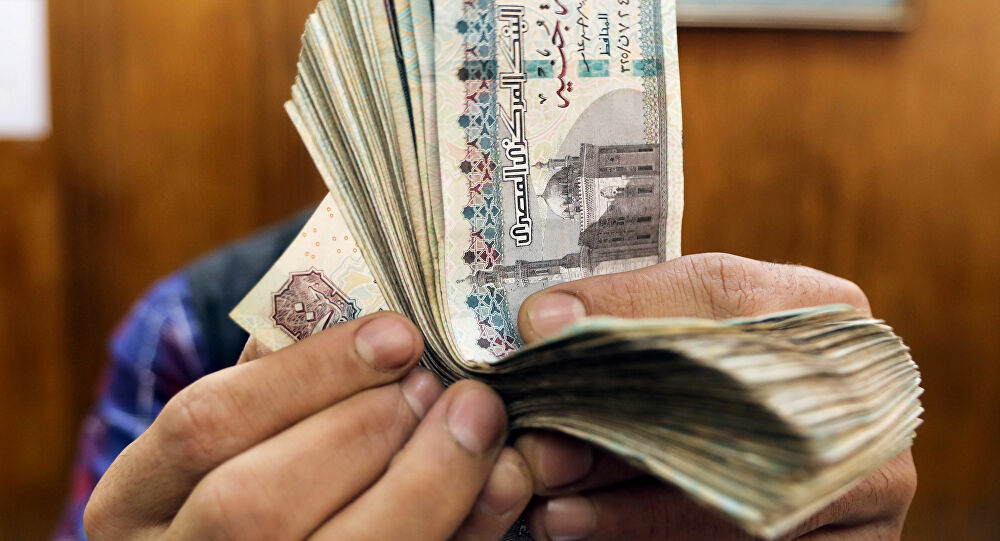 صرف مرتبات مايو