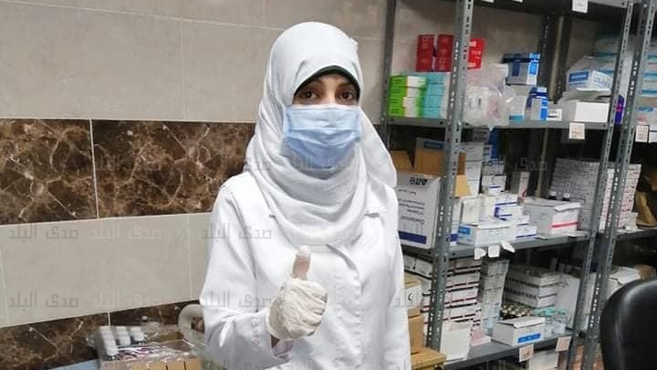 هيئة التمريض