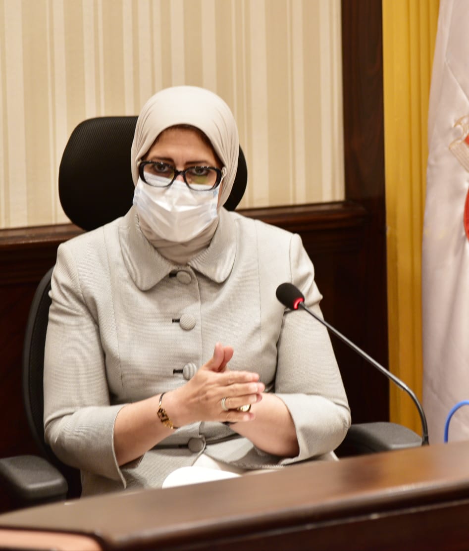 وزيرة الصحة