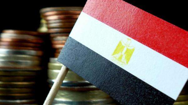  صندوق مصر السيادي