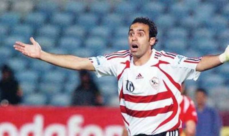 جمال حمزة لاعب الزمالك السابق 