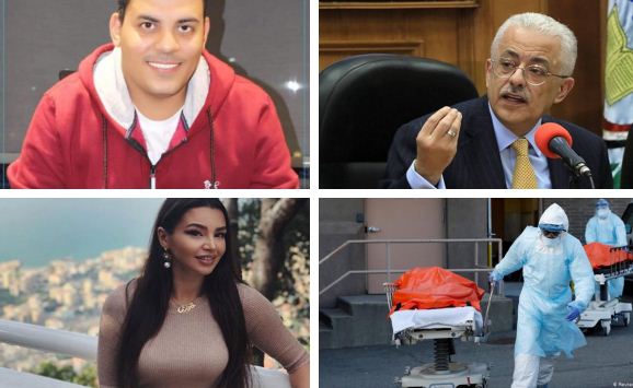 أهم الاخبار  أهم الاخبار