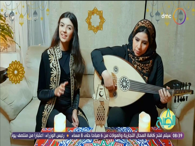 نجمة كور، ووالدتها شيرين تهامى