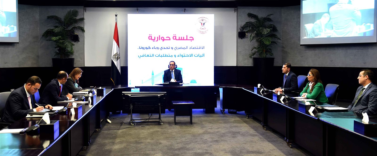 الدكتور مصطفى مدبولى رئيس الوزراء