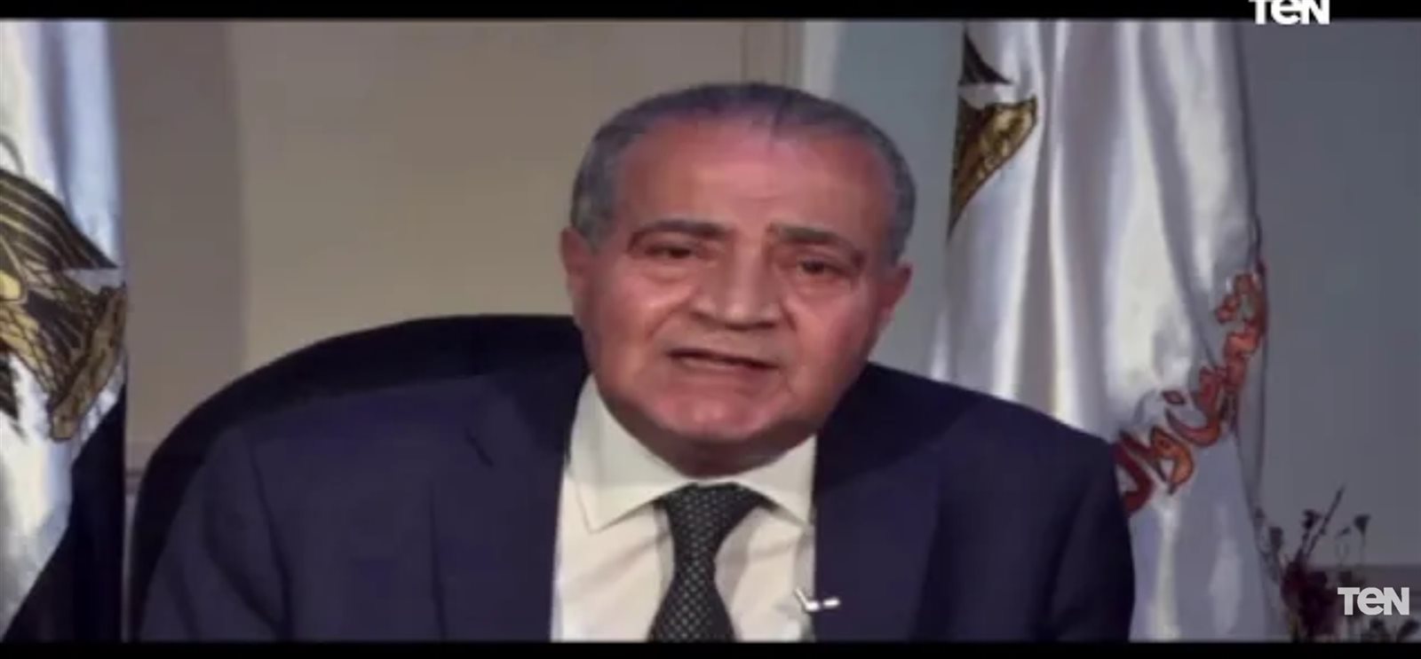 وزير التموين