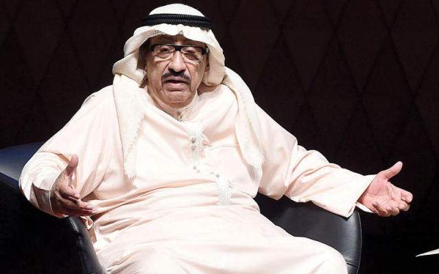 عبد العزيز المفرج