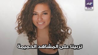 ثراء جبيل 
