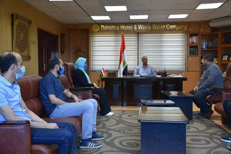 مركز التدريب الإقليمي