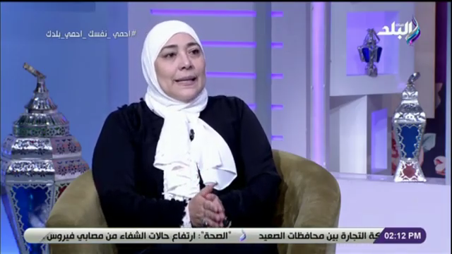 المهندسة ميرفت عزت