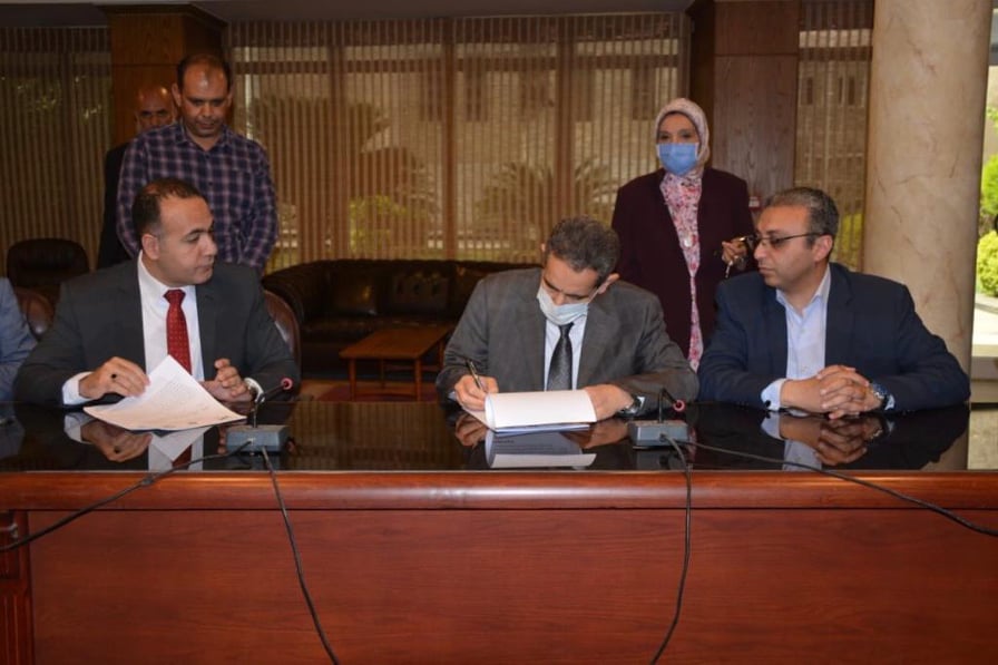 عقد شراء مسطح بمساحة 4000 متر 
