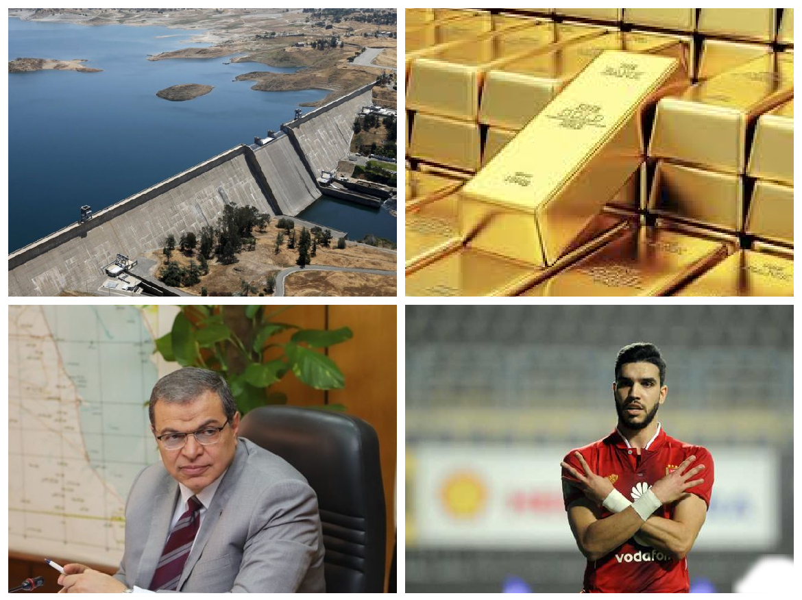 أهم الأخبار 