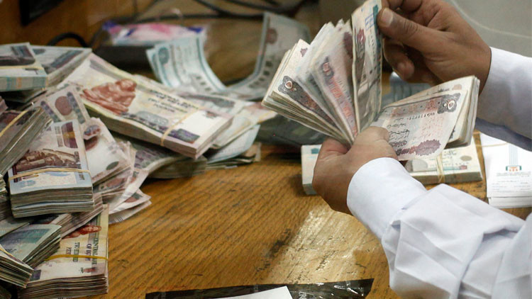 تعديل ضريبة الدخل تعديل ضريبة الدخل