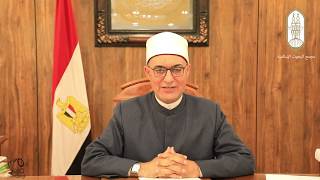 الأمين العام لمجمع البحوث الإسلامية