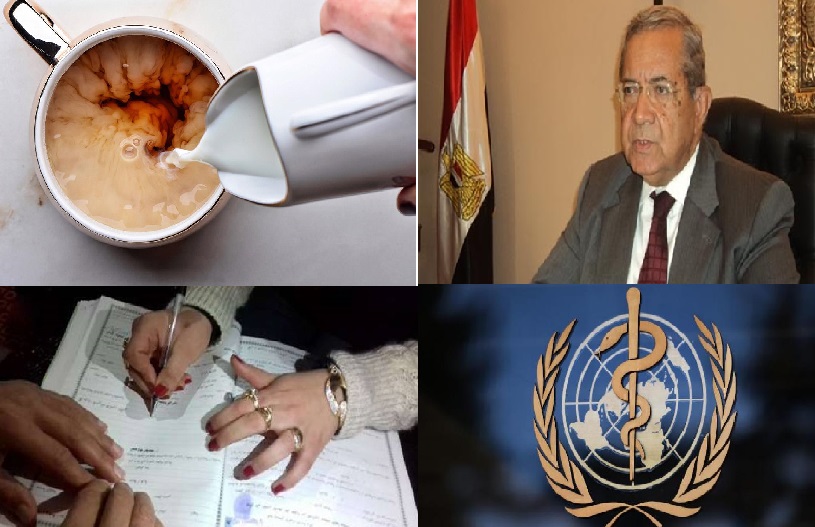صورة مجمعة لـ أخبار التوك شو