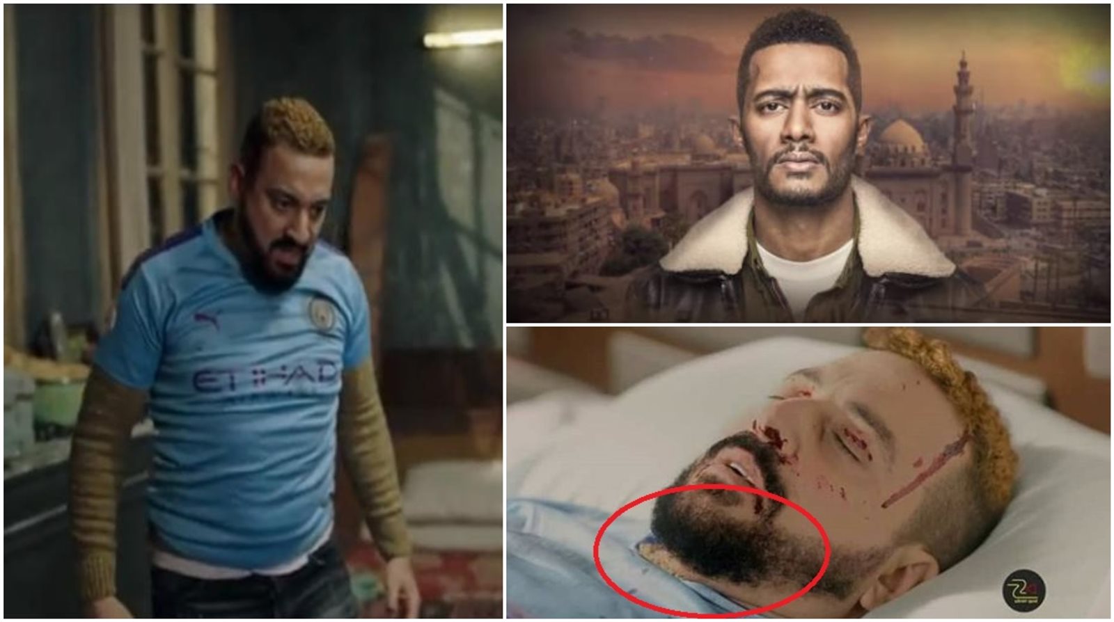 خطأ فادح في الحلقة 24 لـ مسلسل البرنس