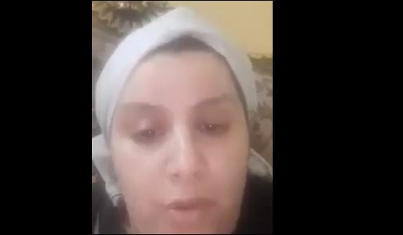 السيدة المريضة 