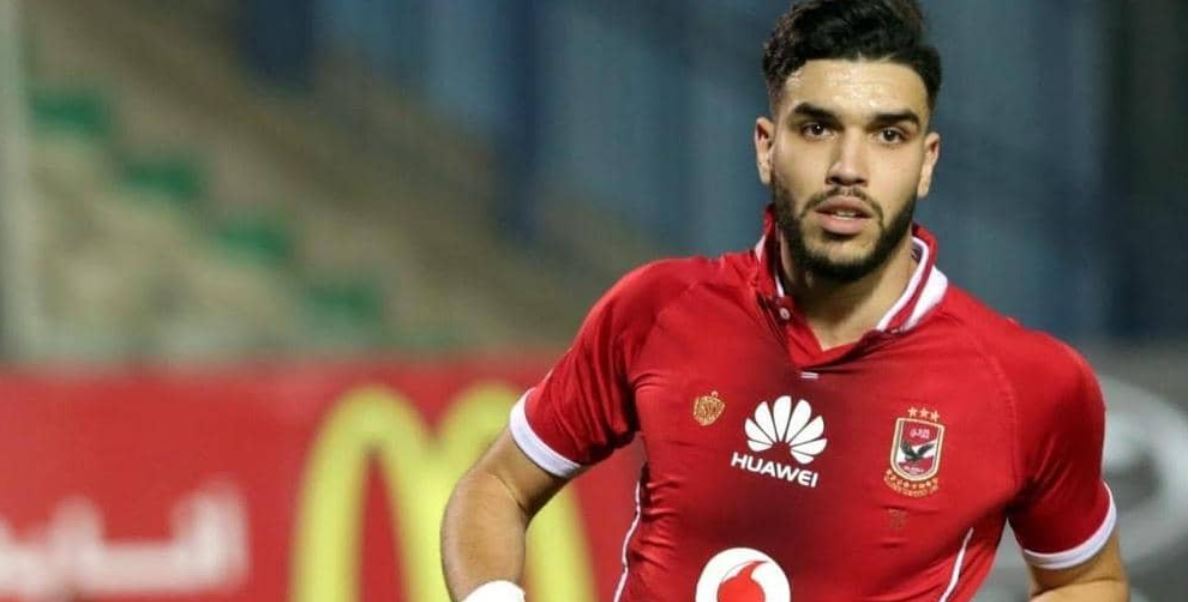 وليد ازارو