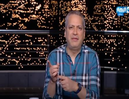 تامر امين 