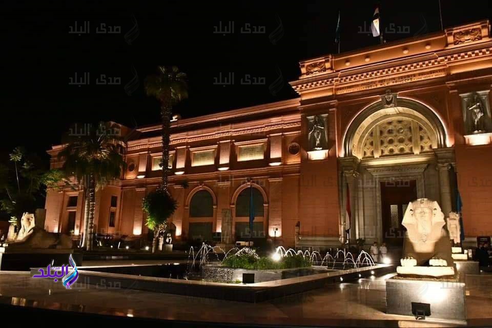 ميدان التحرير