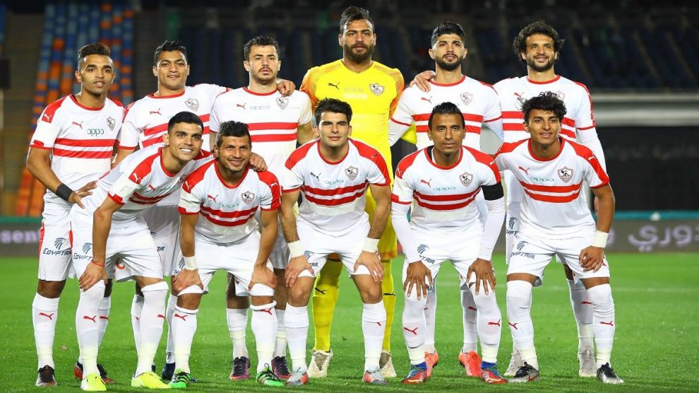 نادي الزمالك