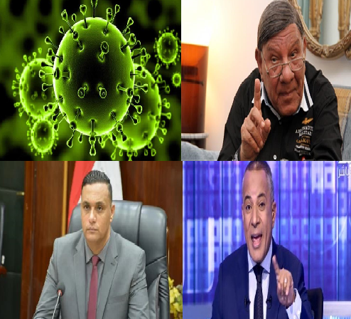 اخبار التوك شو