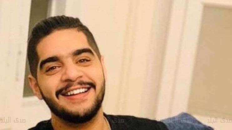 المجنى عليه محمد مرضي