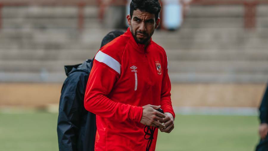  شريف إكرامي