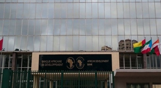 بنك التنمية الأفريقي
