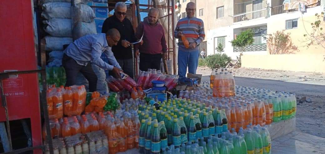 مراقبة الأسواق