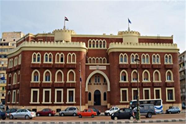 جامعة الاسكندرية 