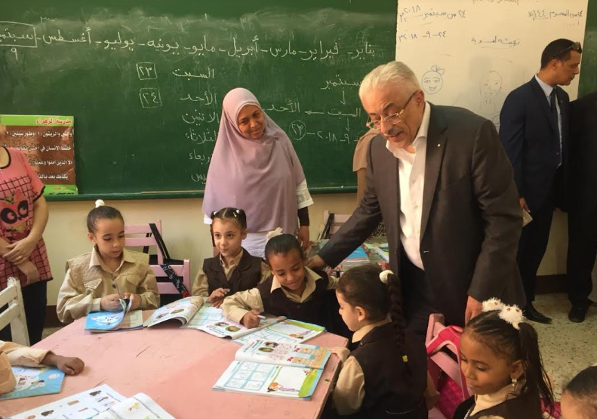 فتح باب التقديم في المدارس المصرية اليابانية