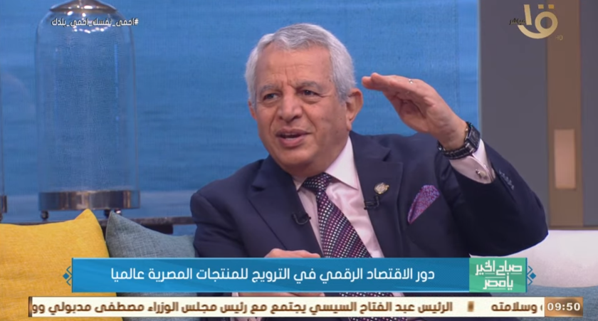 الدكتور عبدالوهاب غنيم، نائب رئيس الاتحاد العربي الدكتور عبدالوهاب غنيم، نائب رئيس الاتحاد العربي