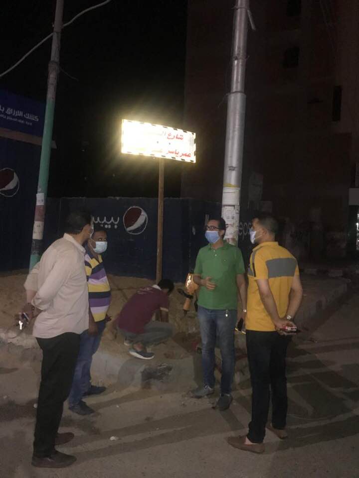 .تغيير اسم شارع الغشام بالزقازيق