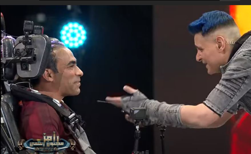 رامز مجنون رسمي