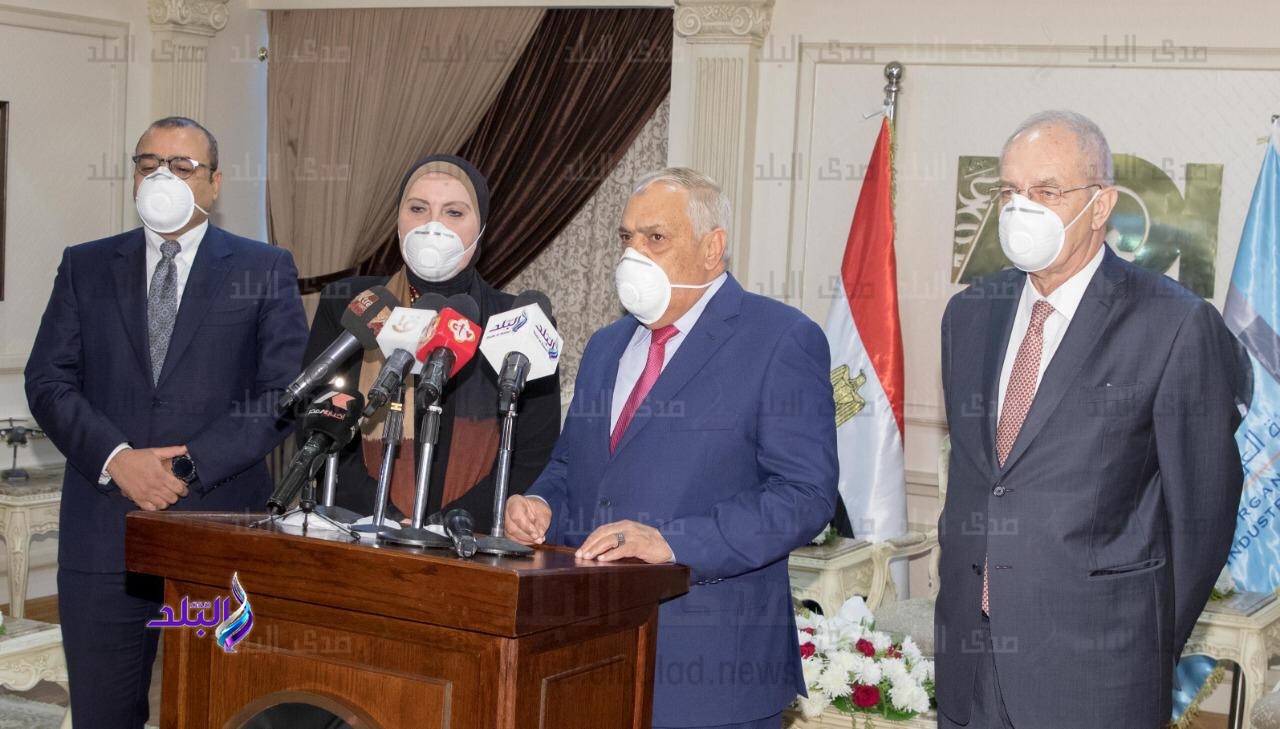 جانب من الاتفاقية