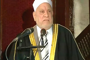 احتفالية ليلة القدر