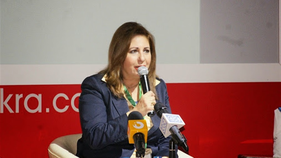هناء الهلالي