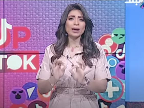 لميس سلامة