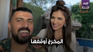 مي عمر