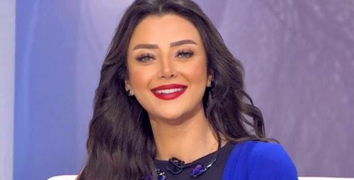 رضوى الشربينى