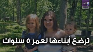 لورا سميث