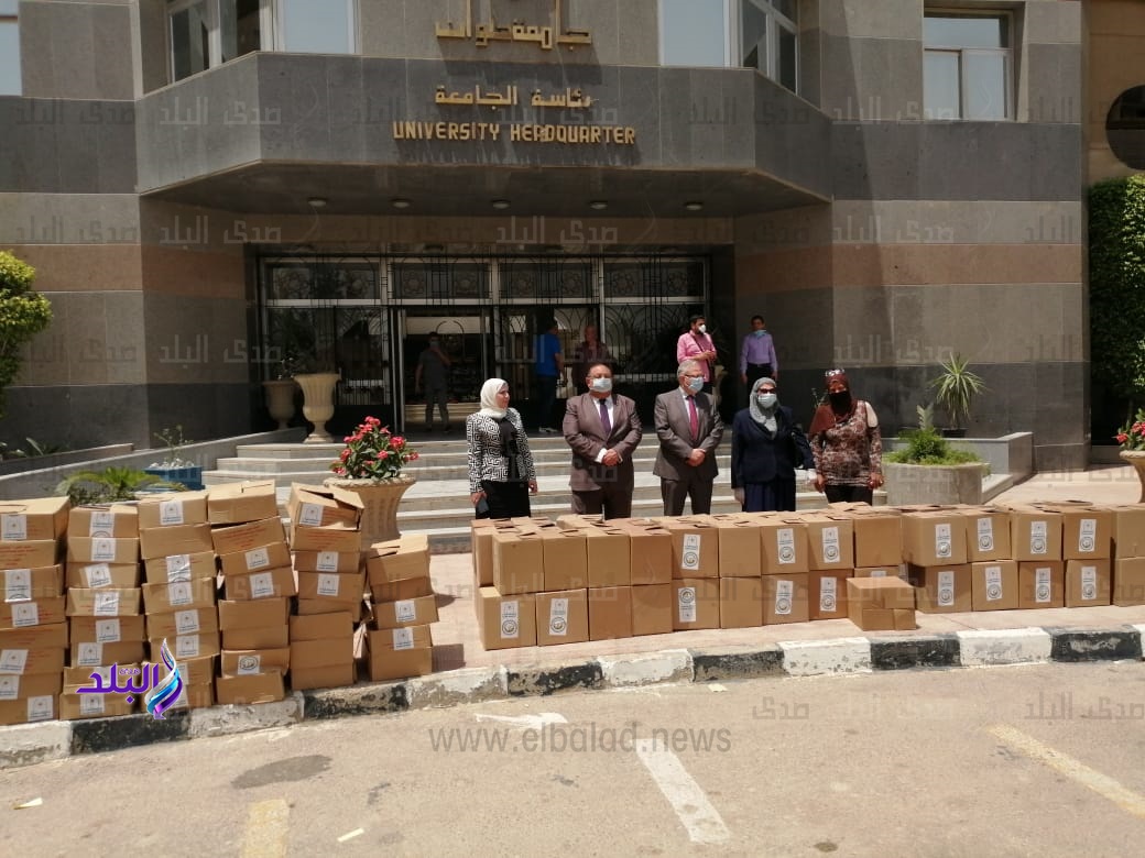 مبادرة جامعة حلوان "الجامعة معاك"
