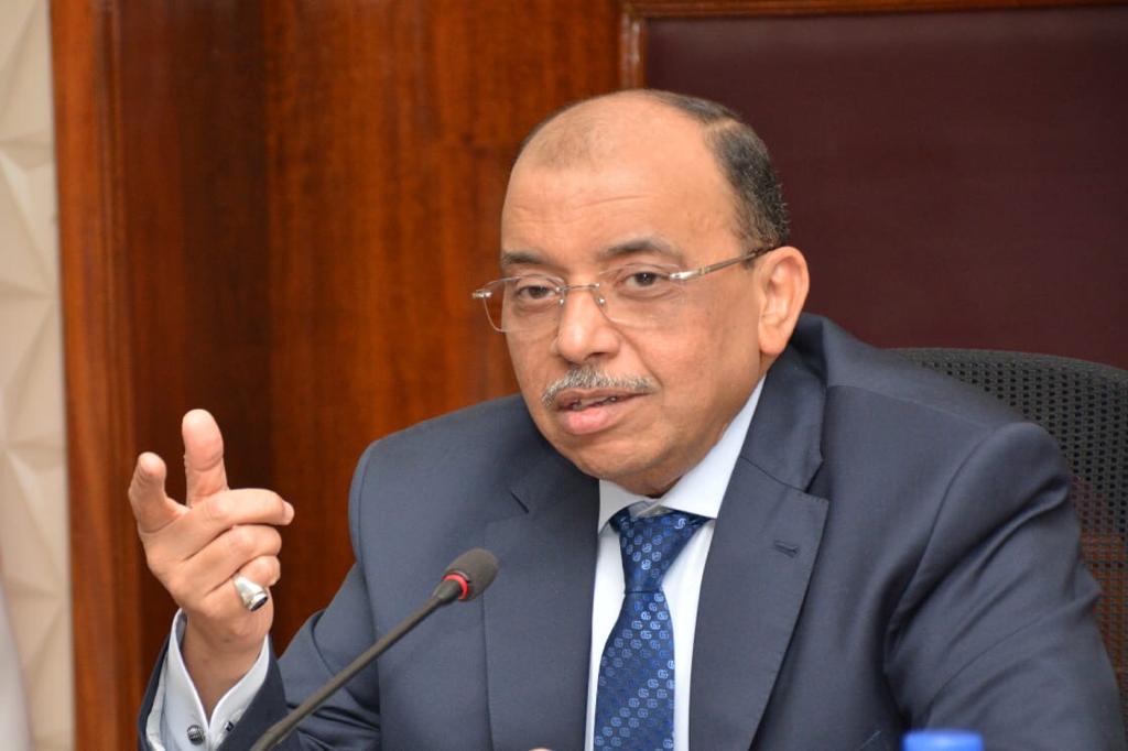 ازالة التعديات