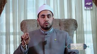 حكم الاعتكاف في المنزل 